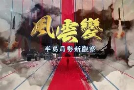 开元体育-风云突变！布莱顿今夜迎来里程碑，荷甲版图或变，气氛紧张，纪律约束更严格(季羡林八十述怀)